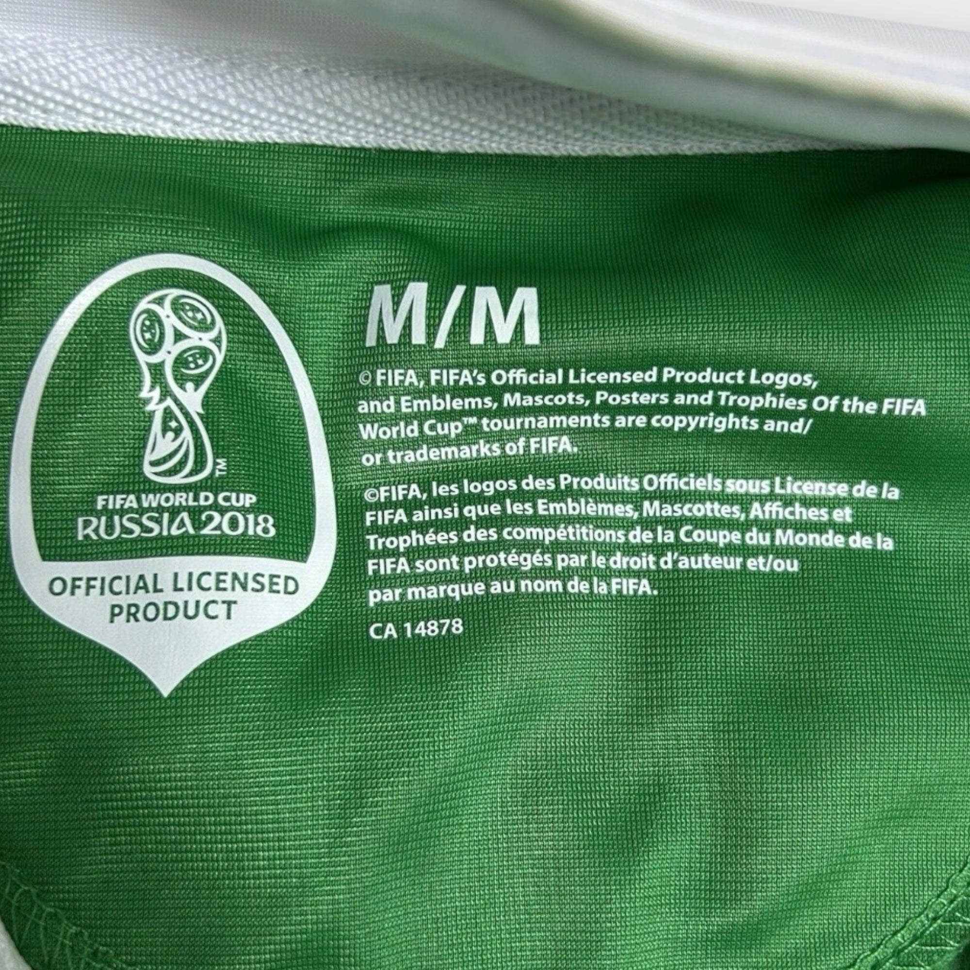 Brazil FIFA World Cup 2018 Track Jacket Green (M)