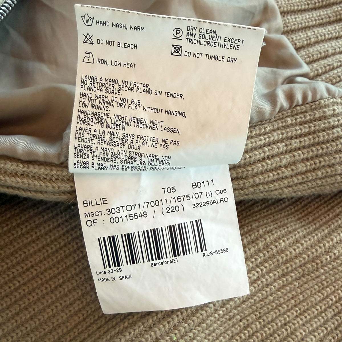Burberry Zip Strickjacke Beige (M)