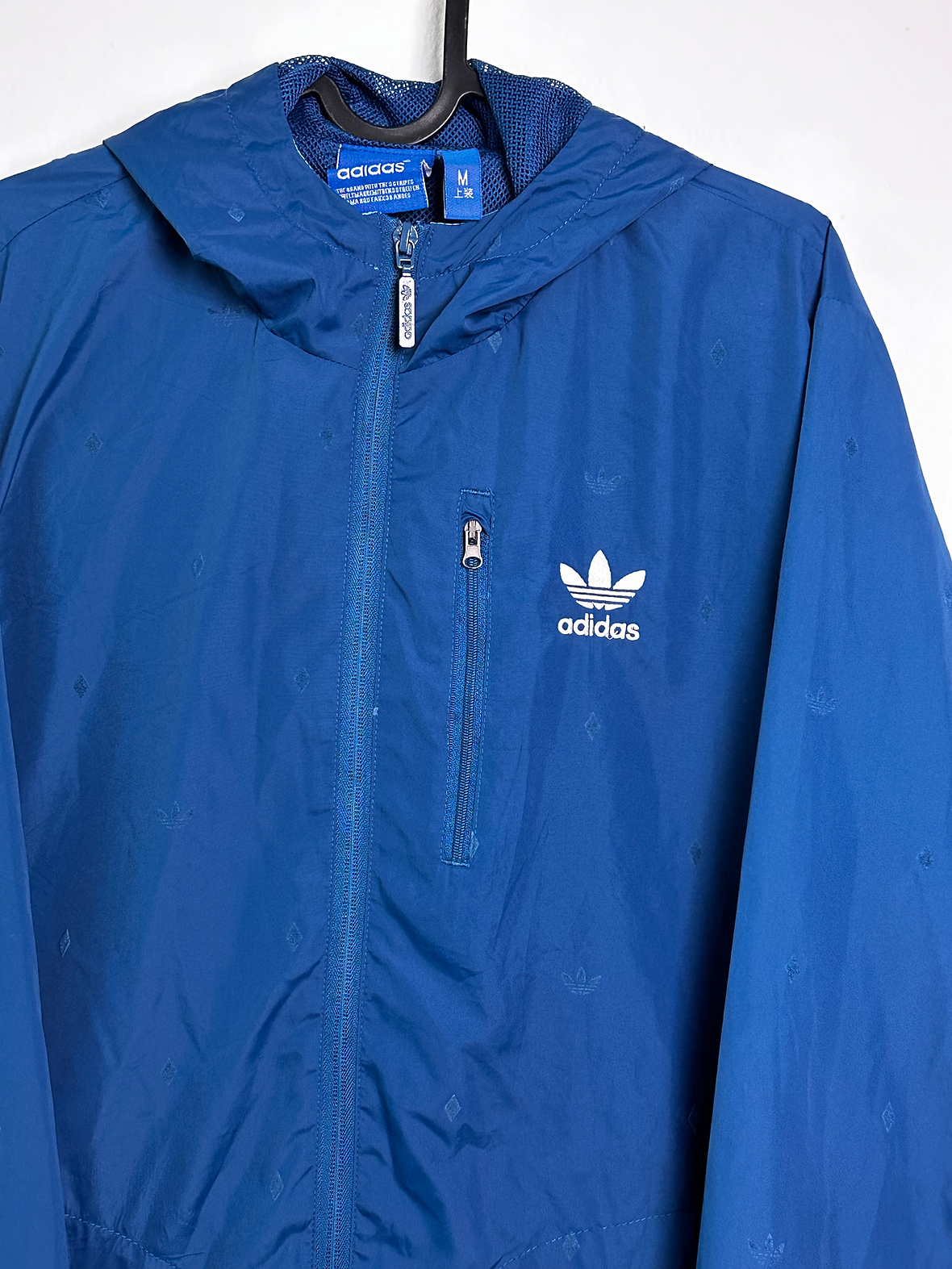 Adidas Ultralight Jacket (M)